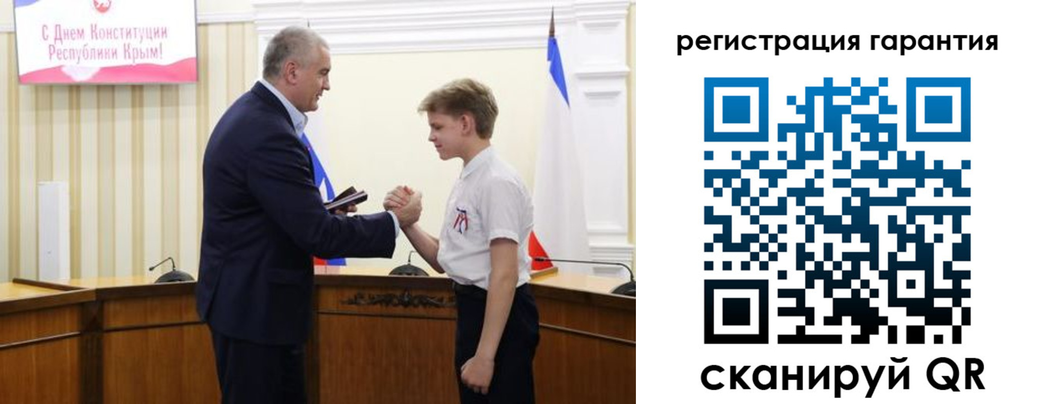 временная регистрация собственник в Кулебаки