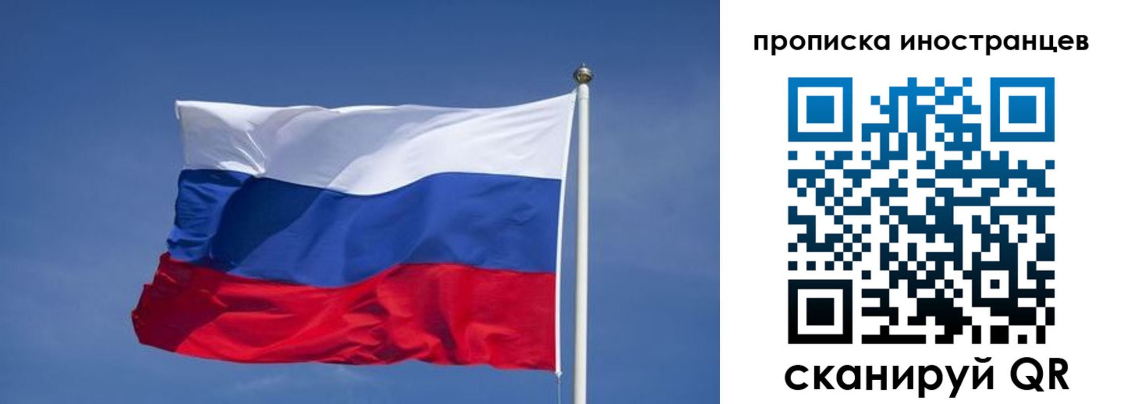 найти адрес прописки в Кулебаки